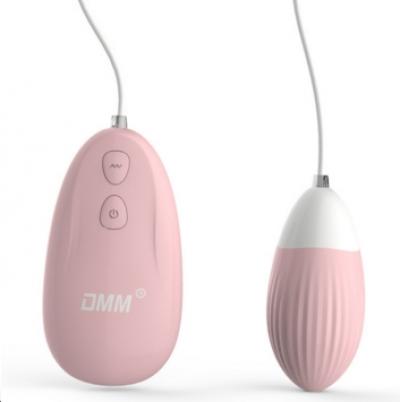 Trứng rung tình yêu mini kích thích điểm G DMM