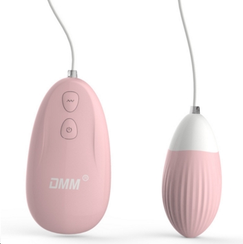 Trứng rung tình yêu mini kích thích điểm G DMM